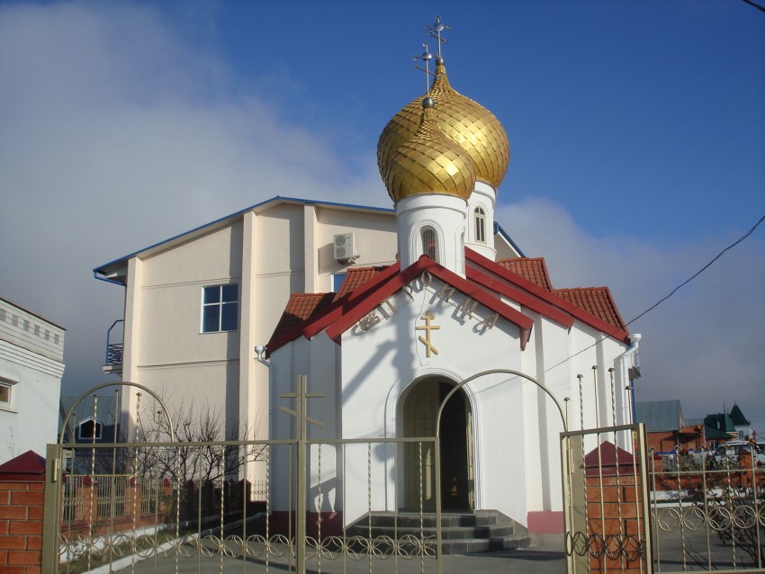 Погода горный предгорного ставропольского края