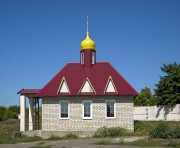 Церковь Иоанна Богослова, 9 октября 2012 года, в день памяти апостола и евангелиста Иоанна Богослова была освящения часовня<br>, Богословка, Губкин, город, Белгородская область