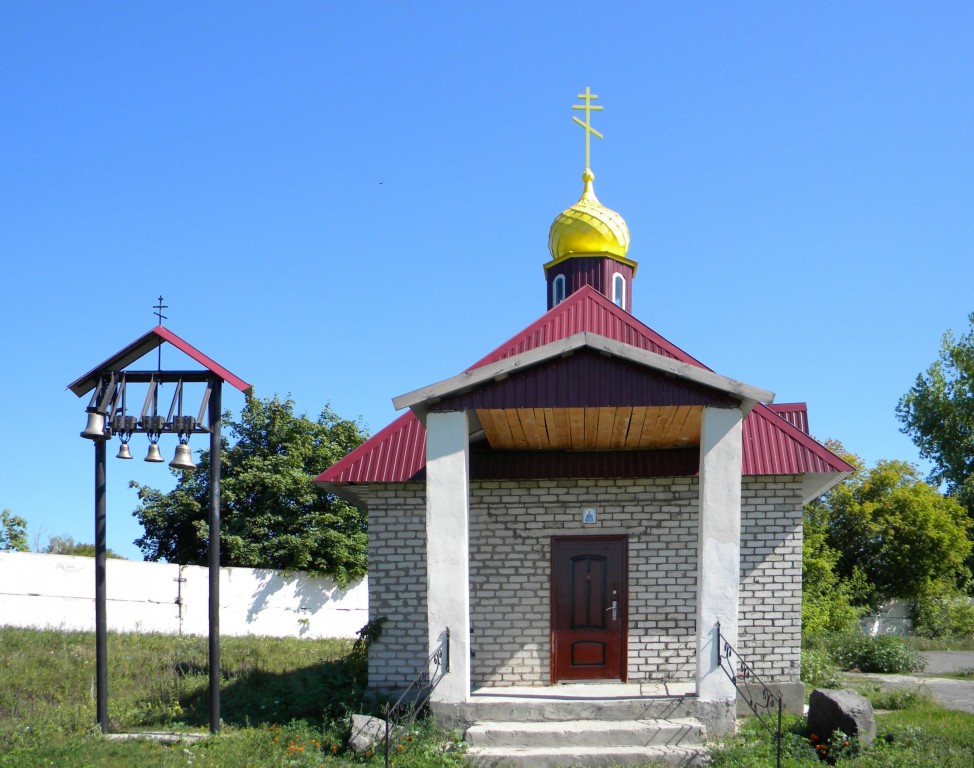 Церковь Иоанна Богослова, Богословка (Губкин, город, Белгородская область). фасады, 9 октября 2012 года, в день памяти апостола и евангелиста Иоанна Богослова была освящения часовня