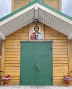 Церковь Сретения Господня, Вход в церковь<br>, Бердск, Бердск, город, Новосибирская область