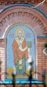 Церковь Богоявления Господня (крестильная) - Оренбург - Оренбург, город - Оренбургская область