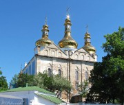 Духа Святого Сошествия, кафедральный собор