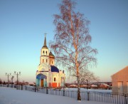 Ярское. Рождества Пресвятой Богородицы, церковь