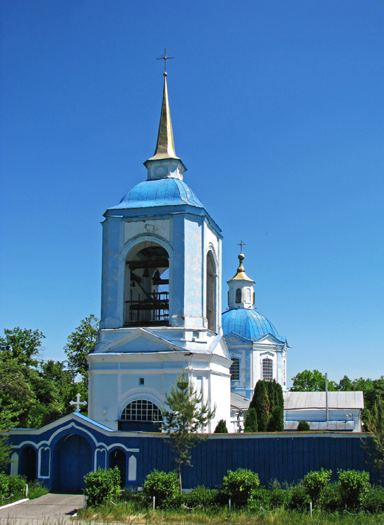 Церковь Николая Чудотворца (подворье Троицкого монастыря), Слоновка (Новооскольский район, Белгородская область). общий вид в ландшафте