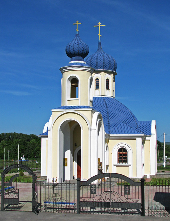 Церковь Михаила Архангела, Голубино (Новооскольский район, Белгородская область). общий вид в ландшафте
