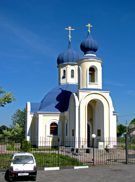 Церковь Михаила Архангела, Голубино (Новооскольский район, Белгородская область). общий вид в ландшафте