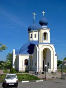Церковь Михаила Архангела - Голубино - Новооскольский район - Белгородская область