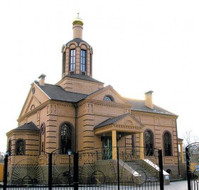 Бугульма. Церковь Серафима Саровского