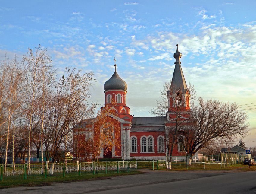 Свято троицкий храм село