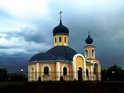 Церковь Михаила Архангела, , Голубино, Новооскольский район, Белгородская область