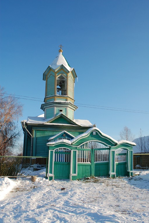 Церковь Николая Чудотворца, Телес (Уинский район, Пермский край). фасады