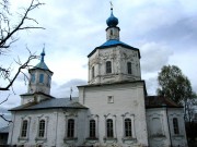 Церковь Николая Чудотворца, вид с юга<br>, Метлино, Торопецкий район, Тверская область