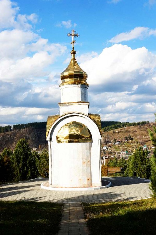 Мундыбаш. Часовня Андрея Первозванного. фасады