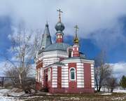 Церковь Михаила Архангела, Вид с ЮВ<br>, Береговая, Кемеровский район, Кемеровская область