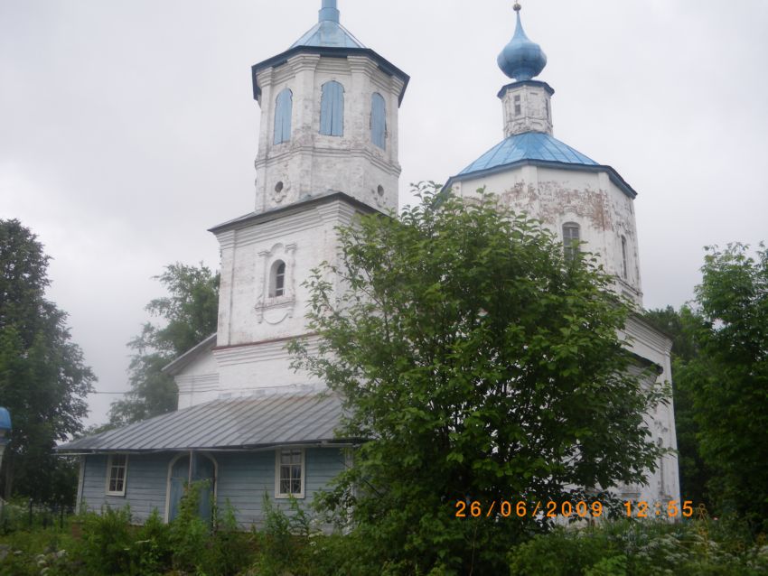 Метлино. Церковь Николая Чудотворца. фасады