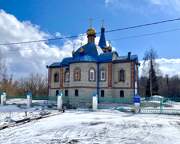 Церковь иконы Божией Матери "Одигитрия", Вид с ул. Кемеровская<br>, Демьяновка, Ленинск-Кузнецкий район и г. Ленинск-Кузнецкий, Кемеровская область