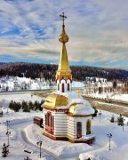 Часовня Григория Аверина - Чугунаш - Таштагольский район - Кемеровская область