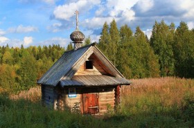 Куртяево, урочище. Часовня Алексия, человека Божия