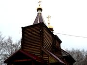 Церковь Александра Невского, , Михайловск, Шпаковский район, Ставропольский край