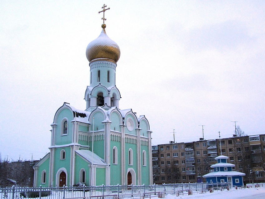 Новодвинск. Церковь Сошествия Святого Духа. фасады