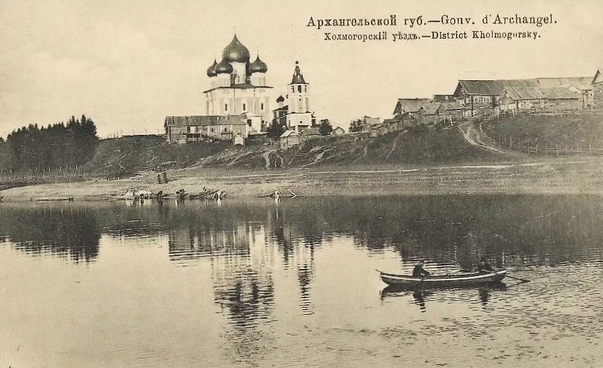 Троицкий собор и Варваринская церковь. Открытое письмо изд. фототипии Шерер, Набгольц и Ко. 1900-1909 гг., архивная фотография. Церковь Варвары великомученицы, Ухтострово (Шеинская) (Холмогорский район, Архангельская область)
