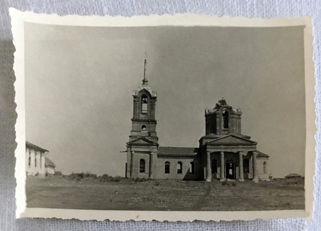 Церковь Михаила Архангела, Архангельское (Старый Оскол, город, Белгородская область). архивная фотография, Фото 1942 г. с аукциона e-bay.de