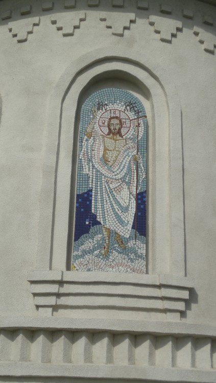 Церковь Космы и Дамиана, Городище (Старый Оскол, город, Белгородская область). архитектурные детали, Мозаика Спасителя на алтарной апсиде