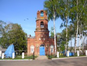 Церковь Димитрия Солунского, , Дмитриевка, Старый Оскол, город, Белгородская область