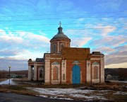 Церковь иконы Божией Матери "Знамение", , Знаменка, Старый Оскол, город, Белгородская область