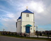 Церковь Рождества Пресвятой Богородицы - Ивановка - Старый Оскол, город - Белгородская область