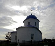 Церковь Рождества Пресвятой Богородицы - Ивановка - Старый Оскол, город - Белгородская область