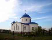 Церковь Рождества Пресвятой Богородицы, , Ивановка, Старый Оскол, город, Белгородская область