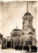 Церковь Рождества Пресвятой Богородицы, Фото 1949 г. из приходского архива<br>, Ивановка, Старый Оскол, город, Белгородская область