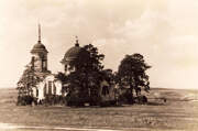 Церковь Рождества Пресвятой Богородицы, Фото 1942 г. с аукциона e-bay.de<br>, Ивановка, Старый Оскол, город, Белгородская область