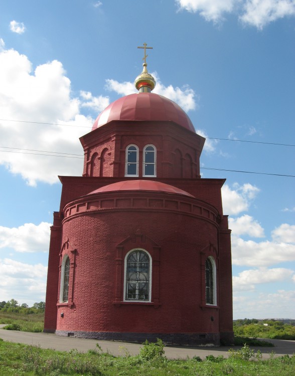 Церковь Михаила Архангела, Нижнее Чуфичево (Старый Оскол, город, Белгородская область). фасады, Восточный фасад (алтарная апсида)