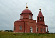 Церковь Михаила Архангела, , Нижнее Чуфичево, Старый Оскол, город, Белгородская область