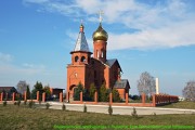 Церковь Сергия Радонежского, , Роговатое, Старый Оскол, город, Белгородская область