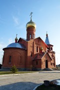 Церковь Сергия Радонежского, , Роговатое, Старый Оскол, город, Белгородская область