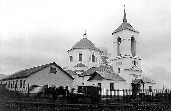 Хорошилово. Церковь Димитрия Солунского. архивная фотография, Храм св. вмч. Димитрия Солунского 
http://stal-nevsky.ru/?page_id=19502