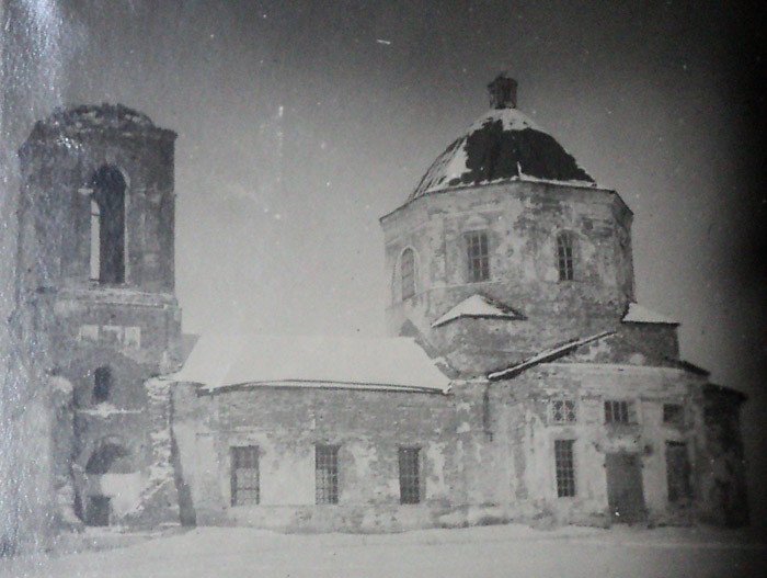 Церковь Димитрия Солунского, Хорошилово (Старый Оскол, город, Белгородская область). архивная фотография, Димитриевский храм. 1949 год   http://stal-nevsky.ru/?page_id=19502
