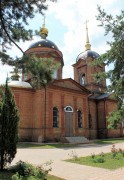 Церковь Николая Чудотворца, , Незнамово, Старый Оскол, город, Белгородская область