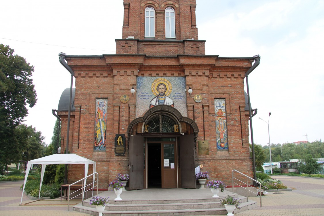 Кафедральный собор Александра Невского, Старый Оскол (Старый Оскол, город, Белгородская область). архитектурные детали