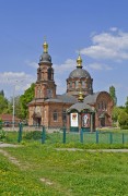 Старый Оскол. Александра Невского, кафедральный собор