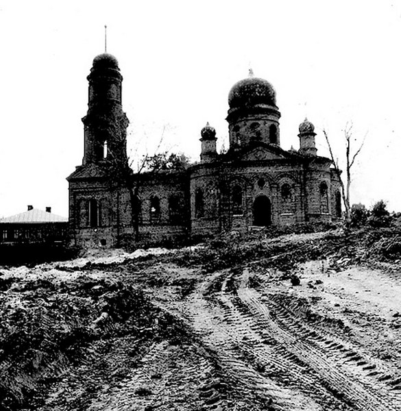 Старый Оскол. Церковь Вознесения Господня. архивная фотография, http://stal-nevsky.ru/?page_id=707
