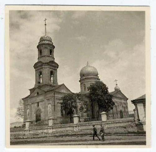 Фото 1942 г. с аукциона e-bay.de, архивная фотография. Церковь Вознесения Господня, Старый Оскол (Старооскольский район, Белгородская область)