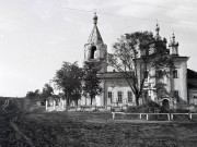 Церковь Илии Пророка в Ездоцкой слободе, Южный фасад. Фото 1942 г. с венгерского исторического портала Fortepan.hu<br>, Старый Оскол, Старый Оскол, город, Белгородская область