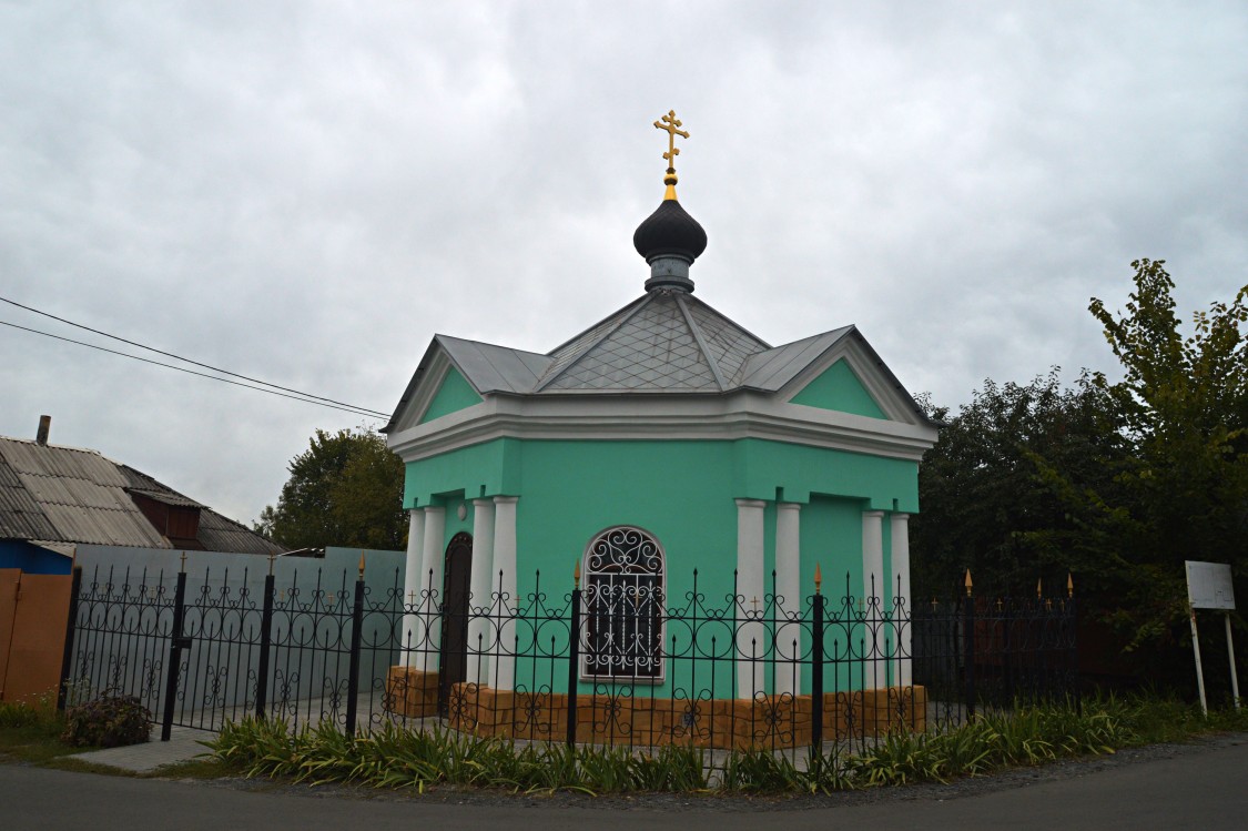 Церковь Троицы Живоначальной, Старый Оскол (Старый Оскол, город, Белгородская область). дополнительная информация, Музей-часовня святого старца Алексия Астанина