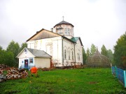 Церковь Успения Пресвятой Богородицы - Успенка - Чусовой, город - Пермский край