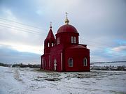 Церковь Михаила Архангела - Нижнее Чуфичево - Старый Оскол, город - Белгородская область