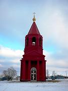 Церковь Михаила Архангела, , Нижнее Чуфичево, Старый Оскол, город, Белгородская область